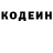 Героин VHQ Drag ForLife