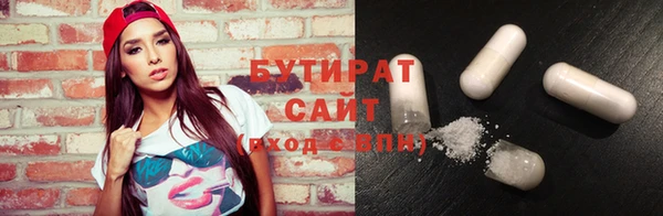 кокс Аркадак