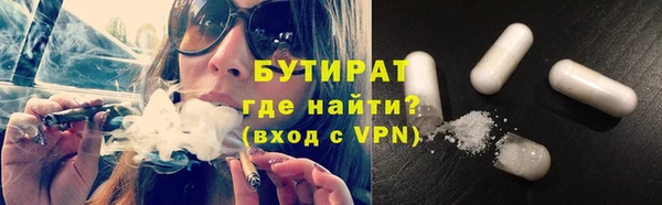ешки Арсеньев