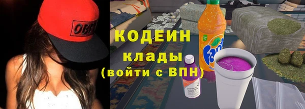 кокс Аркадак