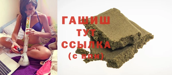 кокс Аркадак