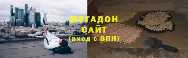 кокс Аркадак