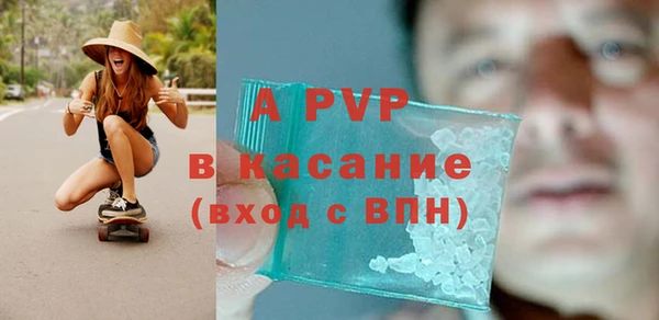 ешки Арсеньев