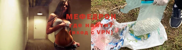 ешки Арсеньев
