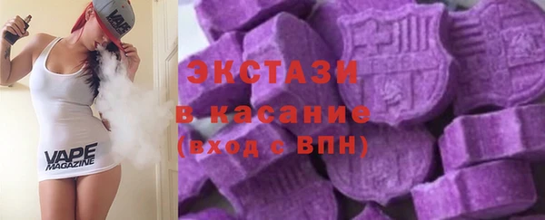 ешки Арсеньев