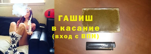 ешки Арсеньев