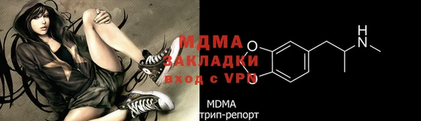 ешки Арсеньев