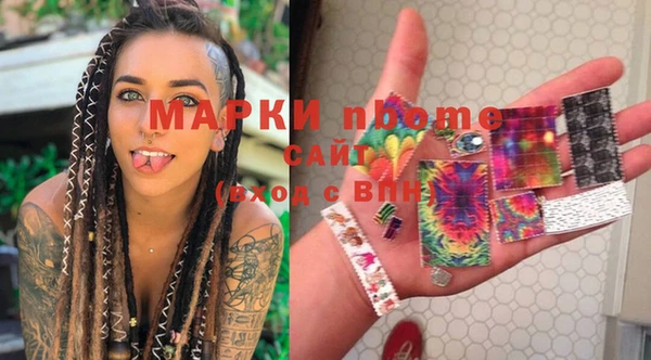 ешки Арсеньев