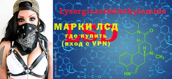 ешки Арсеньев