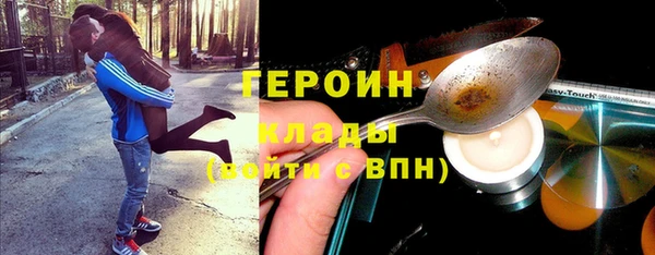 ешки Арсеньев