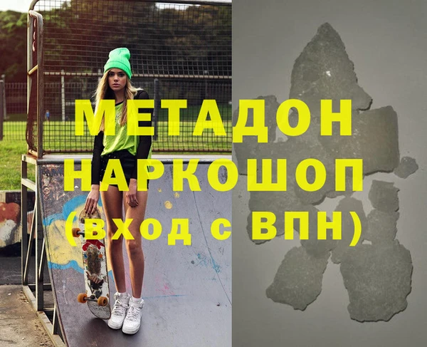 ешки Арсеньев