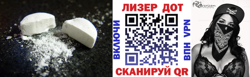 LSD-25 экстази ecstasy  Шарья 