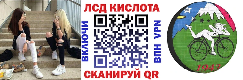 omg онион  Шарья  Марки 25I-NBOMe 1500мкг 