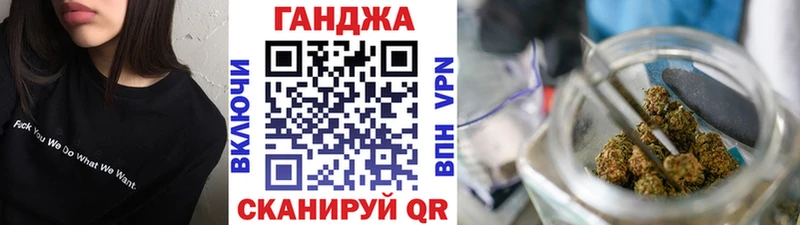Марихуана тримм  мега ONION  Шарья 